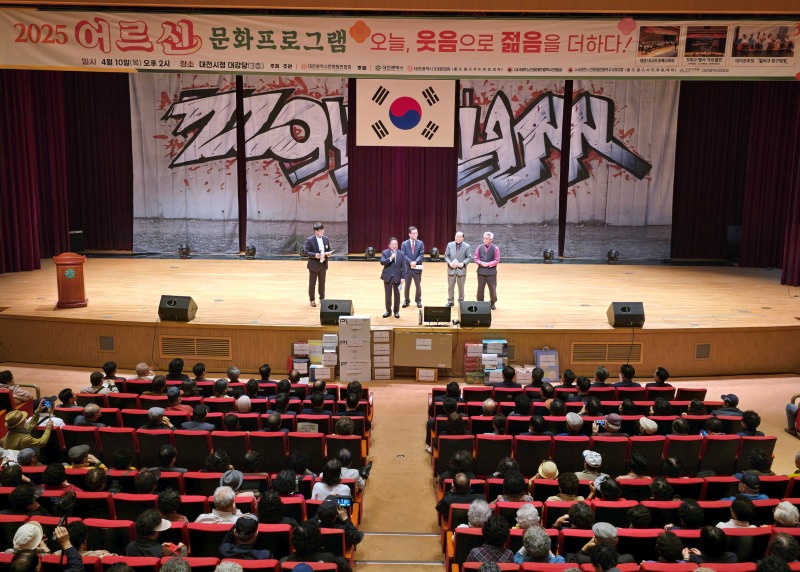 KakaoTalk_20250414_065007940_05.jpg