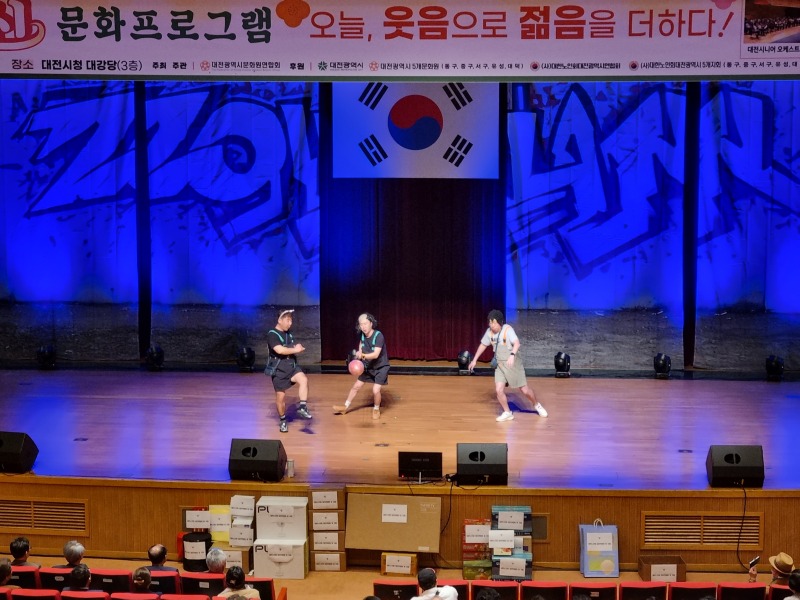 KakaoTalk_20250416_142919168_06.jpg