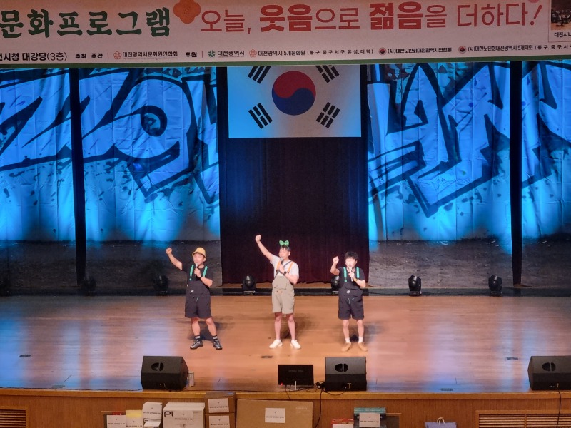 KakaoTalk_20250416_142919168_18.jpg